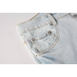 Coco Shoes Purple Brand Jean #9081 - Cocoshoesvip.net