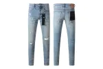Coco Shoes Purple Brand Jean #9075 - Cocoshoesvip.net