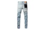 Coco Shoes Purple Brand Jean #9075 - Cocoshoesvip.net