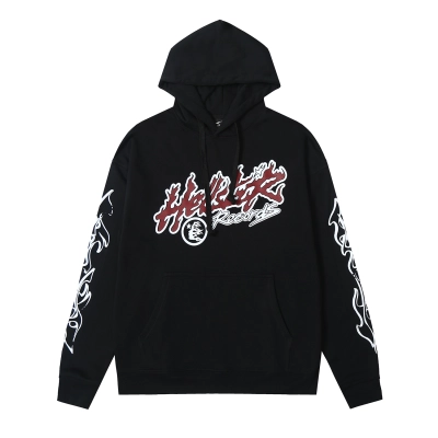 Hellstar Studios Records Tour Hoodie Black 01