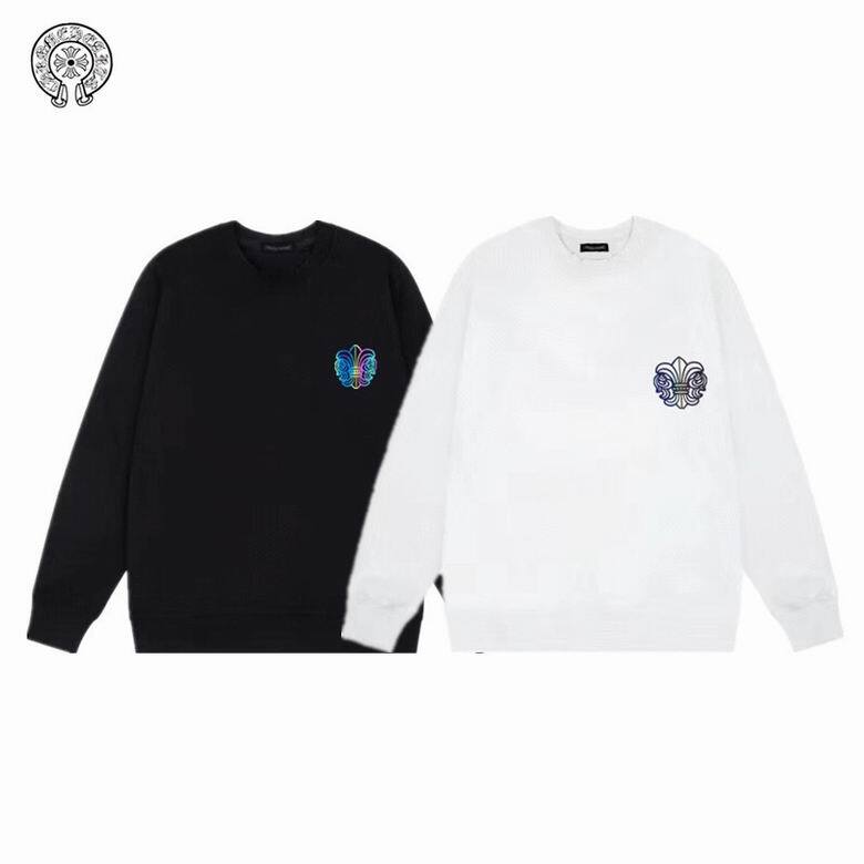 Coco Shoes Chrome Hearts Gradient Dagger Horseshoe Crew Neck Sweatshirt Black & White - Cocoshoesvip.net