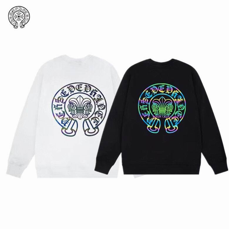 Coco Shoes Chrome Hearts Gradient Dagger Horseshoe Crew Neck Sweatshirt Black & White - Cocoshoesvip.net