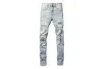 Coco Shoes Amiri Jean 6645-1 - Cocoshoesvip.net