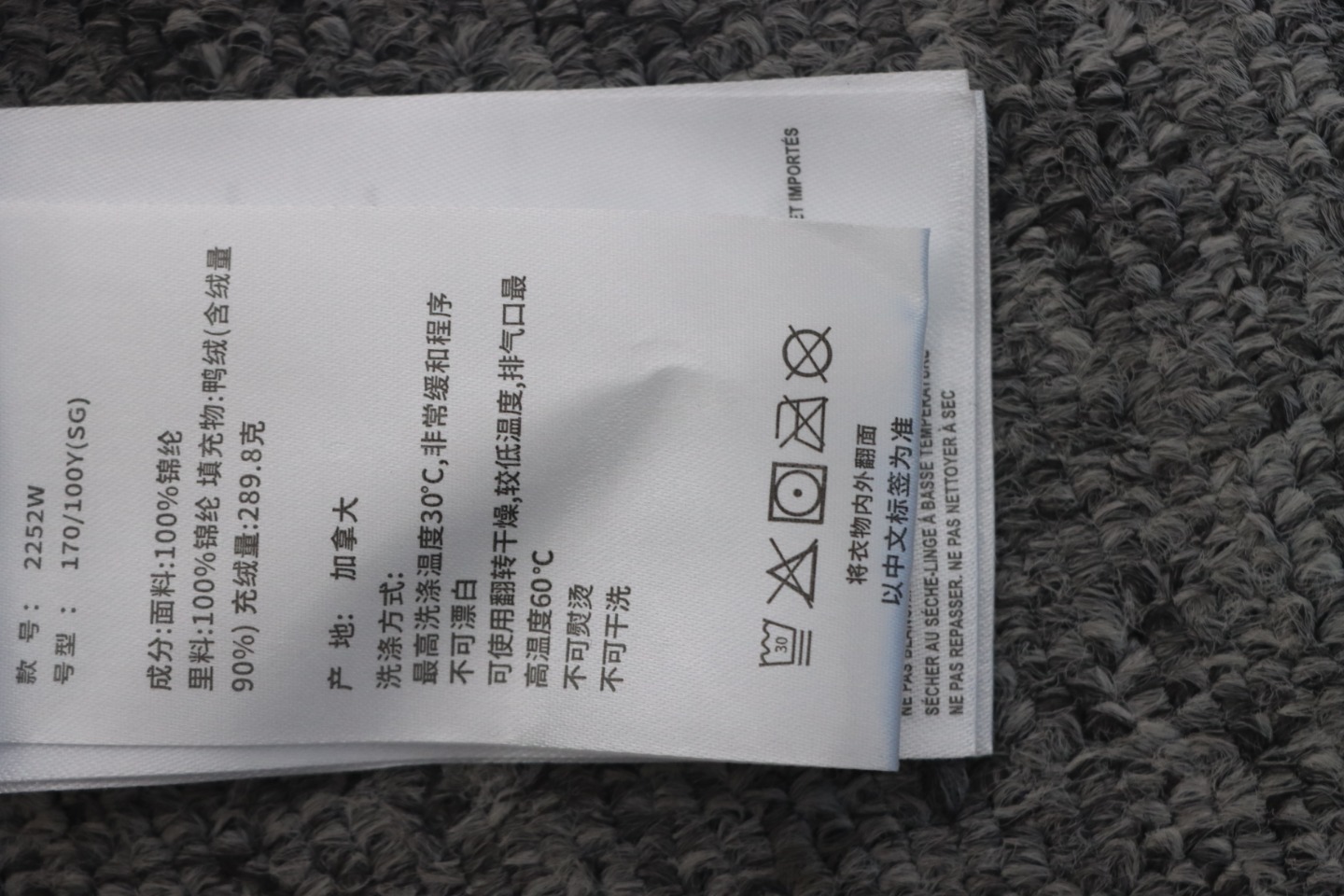 Coco Shoes Canada Goose Crofton Puffer Jacket Black - Cocoshoesvip.net