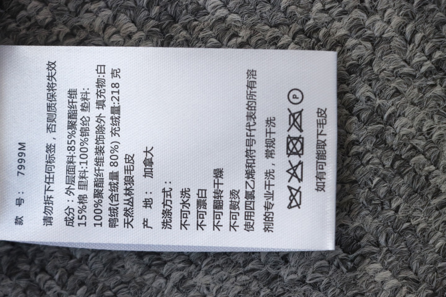 Coco Shoes Canada Goose Chilliwack Hooded Bomber Jacket Blue - Cocoshoesvip.net