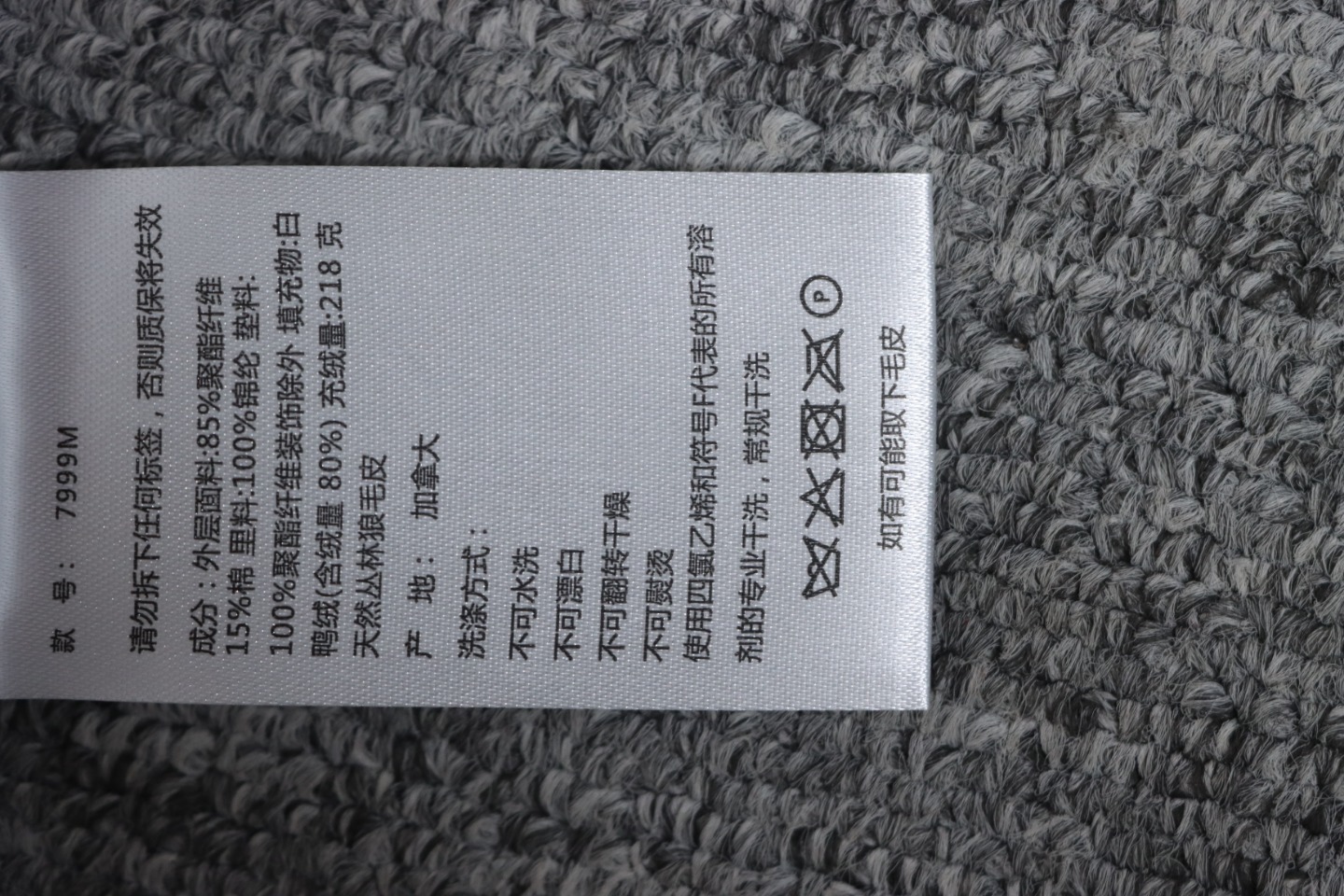 Coco Shoes Canada Goose Chilliwack Hooded Bomber Jacket Dark Blue - Cocoshoesvip.net