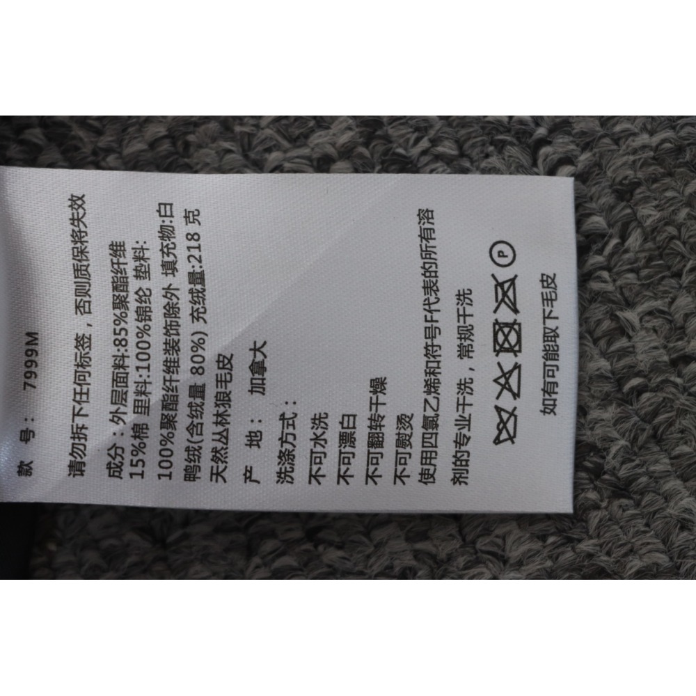 Coco Shoes Canada Goose Chilliwack Hooded Bomber Jacket Dark Black - Cocoshoesvip.net