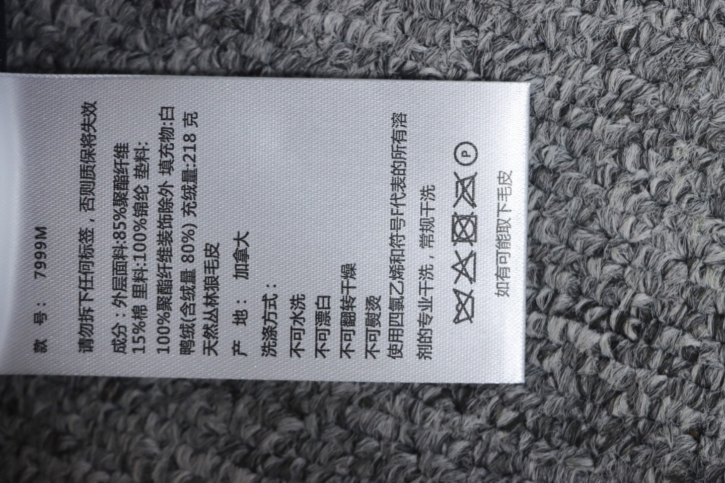 Coco Shoes Canada Goose Chilliwack Hooded Bomber Jacket White - Cocoshoesvip.net