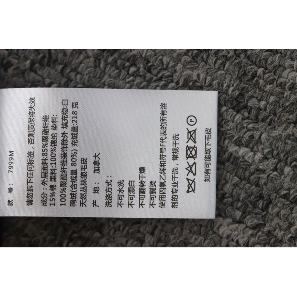 Coco Shoes Canada Goose Chilliwack Hooded Bomber Jacket Grey - Cocoshoesvip.net