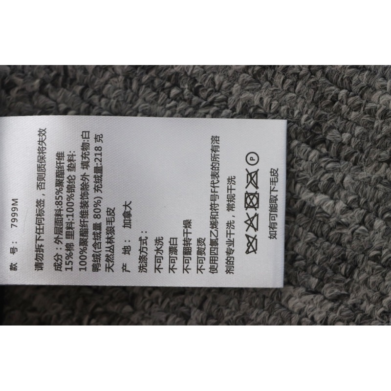 Coco Shoes Canada Goose Chilliwack Hooded Bomber Jacket Grey - Cocoshoesvip.net