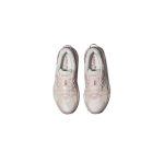 Coco Shoes ASICS Gel-Kahana 8 White Pink 1012A978-103 - Cocoshoesvip.net
