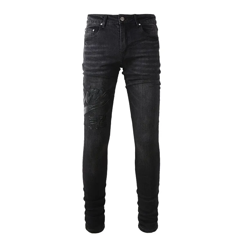 Coco Shoes Amiri Jean 1312 - Cocoshoesvip.net