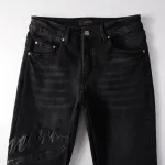 Coco Shoes Amiri Jean 1312 - Cocoshoesvip.net