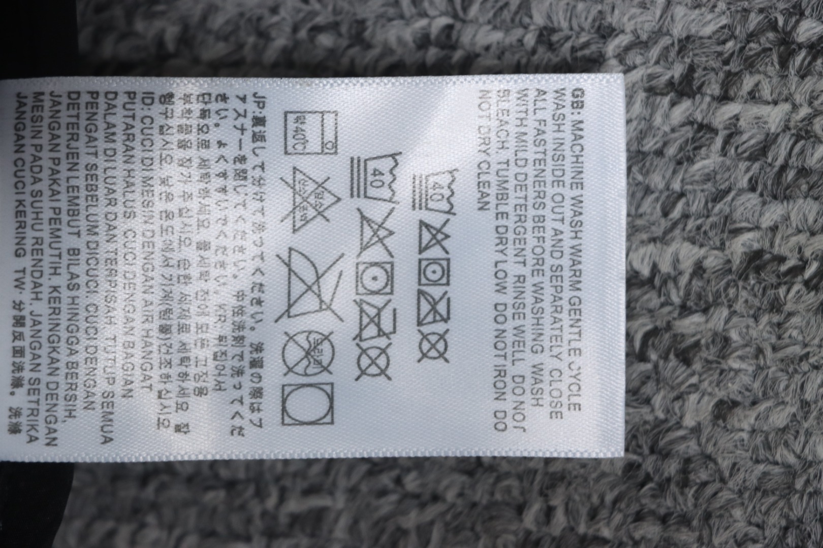 The North Face x KAWS Retro 1996 Nuptse Jacket Black 