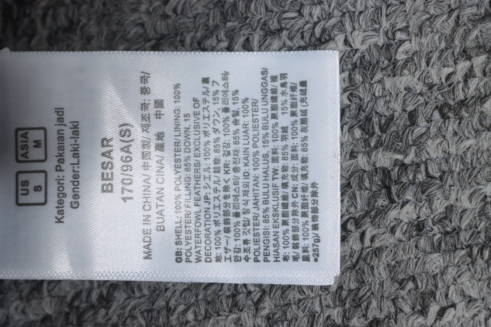 The North Face x KAWS Retro 1996 Nuptse Jacket Black 