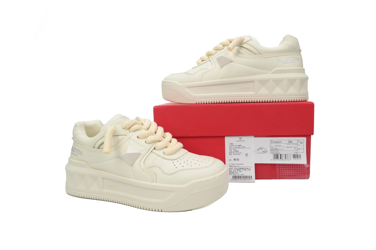 Coco Shoes Valentino Garavani Low Top Chunky Sneakers Leather Beige