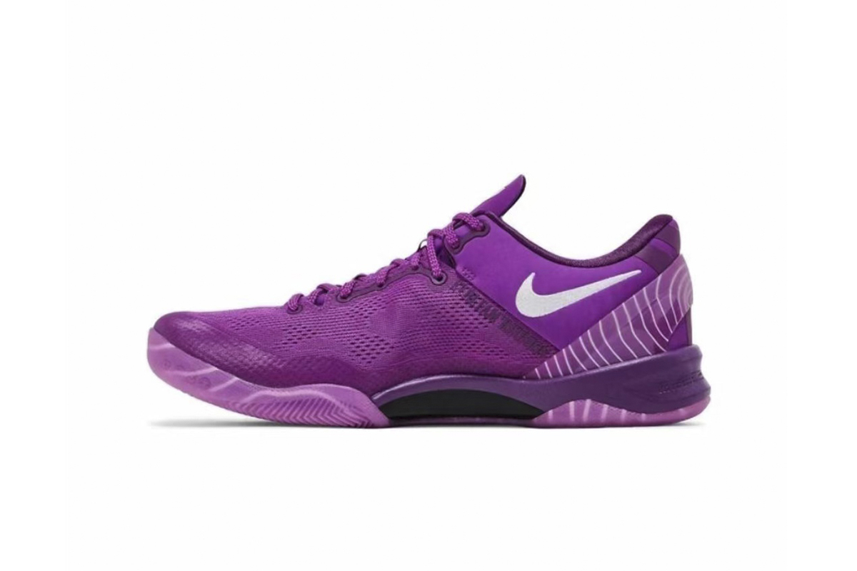 Nike Kobe 8 Protro EYBL Purple HJ7265-500