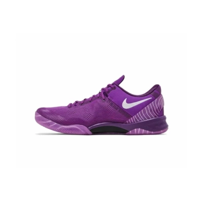 Nike Kobe 8 Protro EYBL Purple HJ7265-500 01