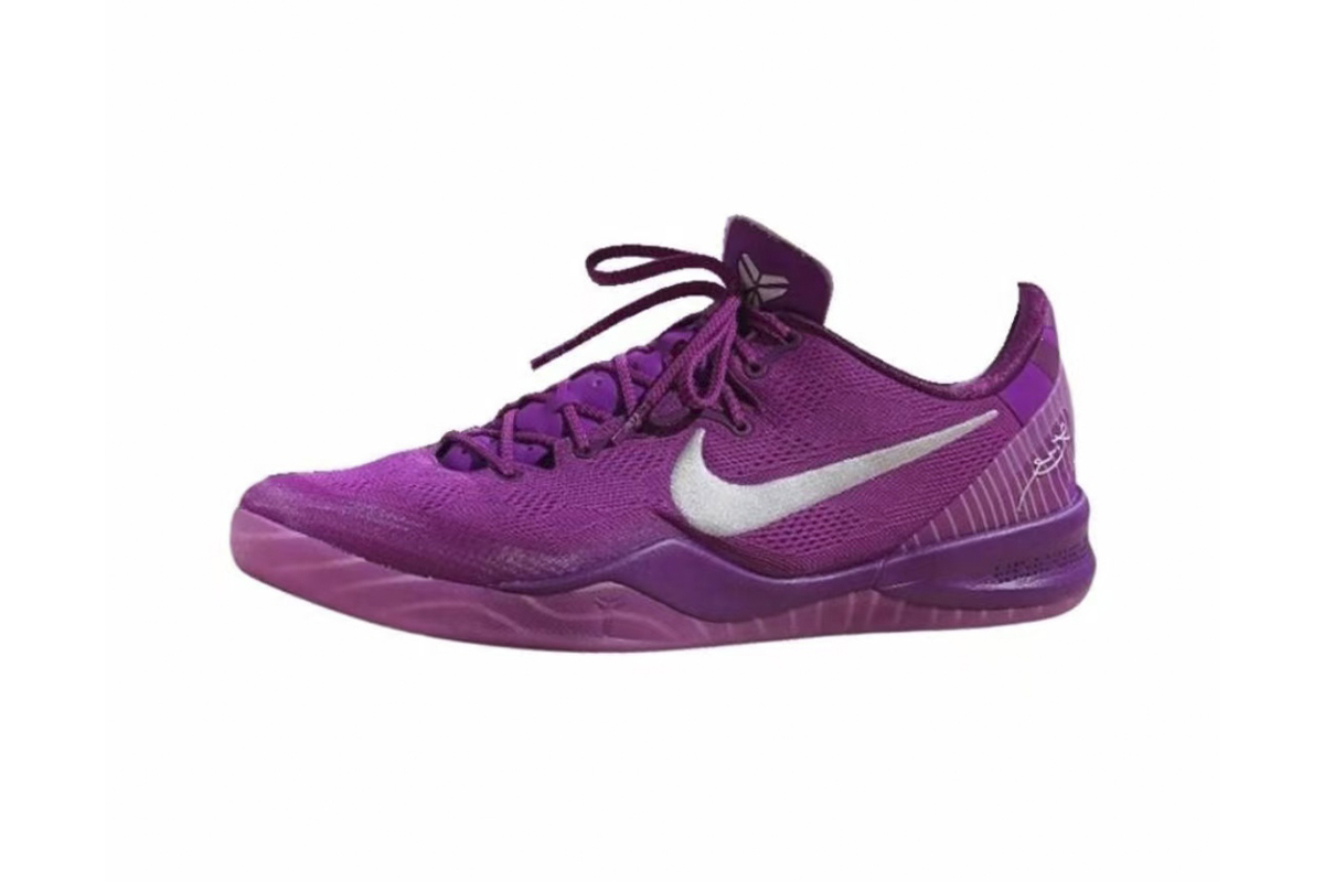 Nike Kobe 8 Protro EYBL Purple HJ7265-500