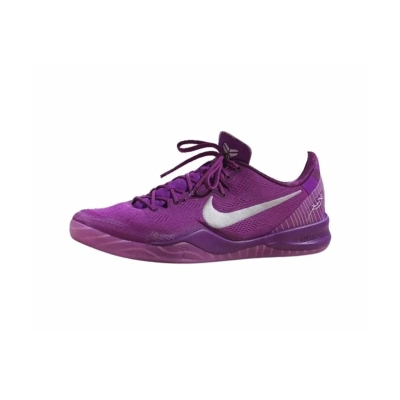 Nike Kobe 8 Protro EYBL Purple HJ7265-500 02