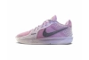 Nike Sabrina 2 EYBL Pink HQ3137-600