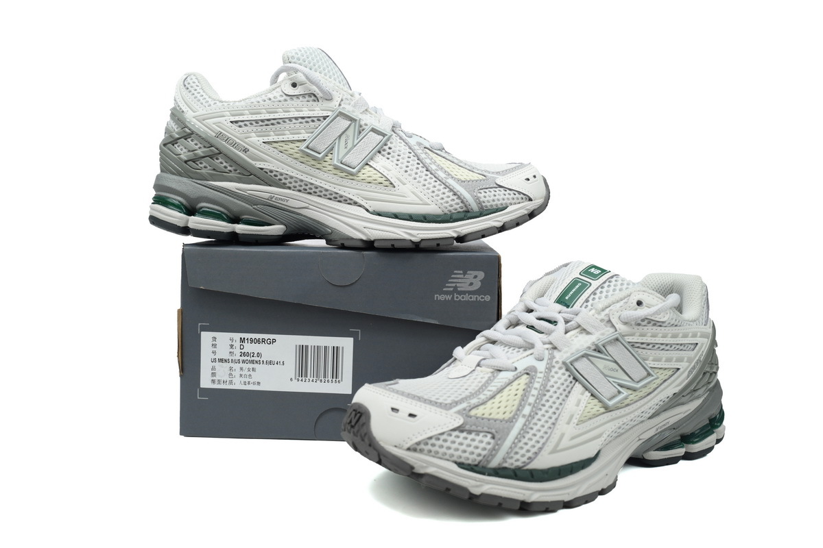 Coco Shoes New Balance 1906R China Smu Gray Green M1906RGP