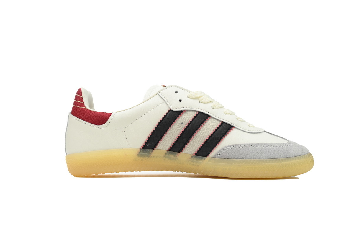 Adidas Samba 'Year of the Snake' JQ5976