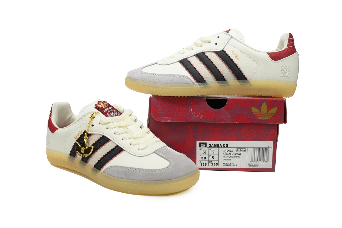 Adidas Samba 'Year of the Snake' JQ5976