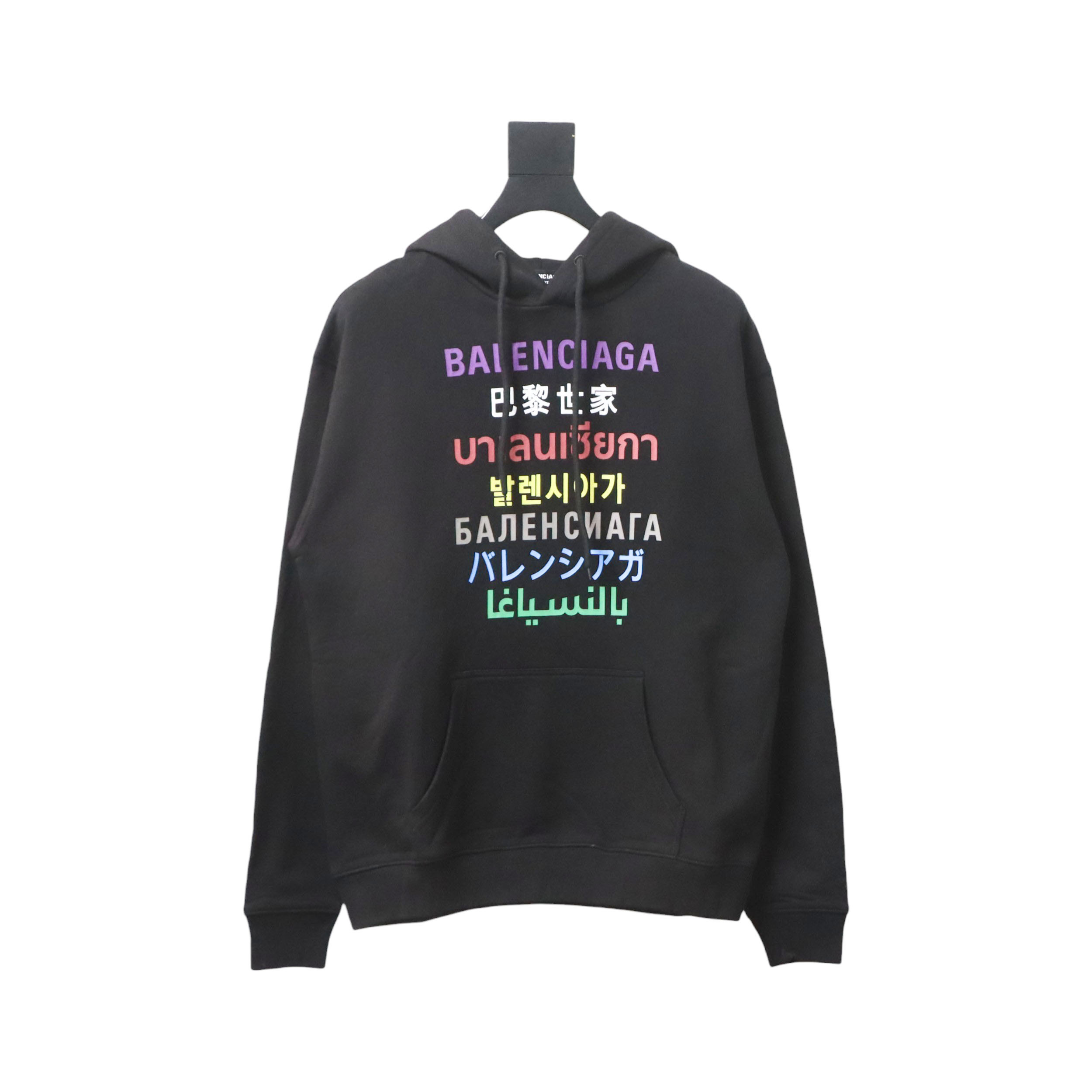 Balenciaga Languages Hoodie Black Multi