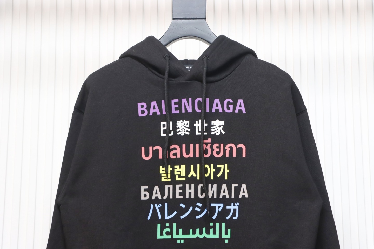 Balenciaga Languages Hoodie Black Multi