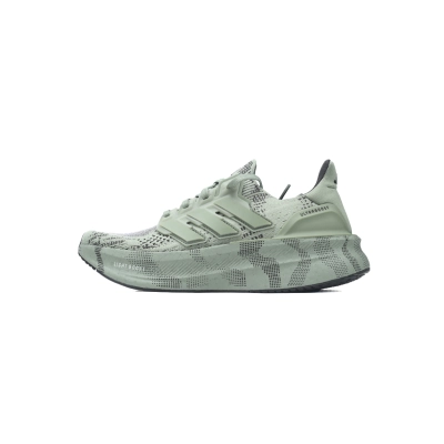 Adidas Ultraboost 5X Digital Camo Men's Carbon Running Shoes Green JI1525 01