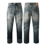 Purple Brand Jean #9120