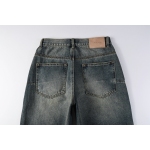 Purple Brand Jean #9120