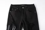 Amiri Jean 892