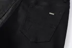 Amiri Jean 892