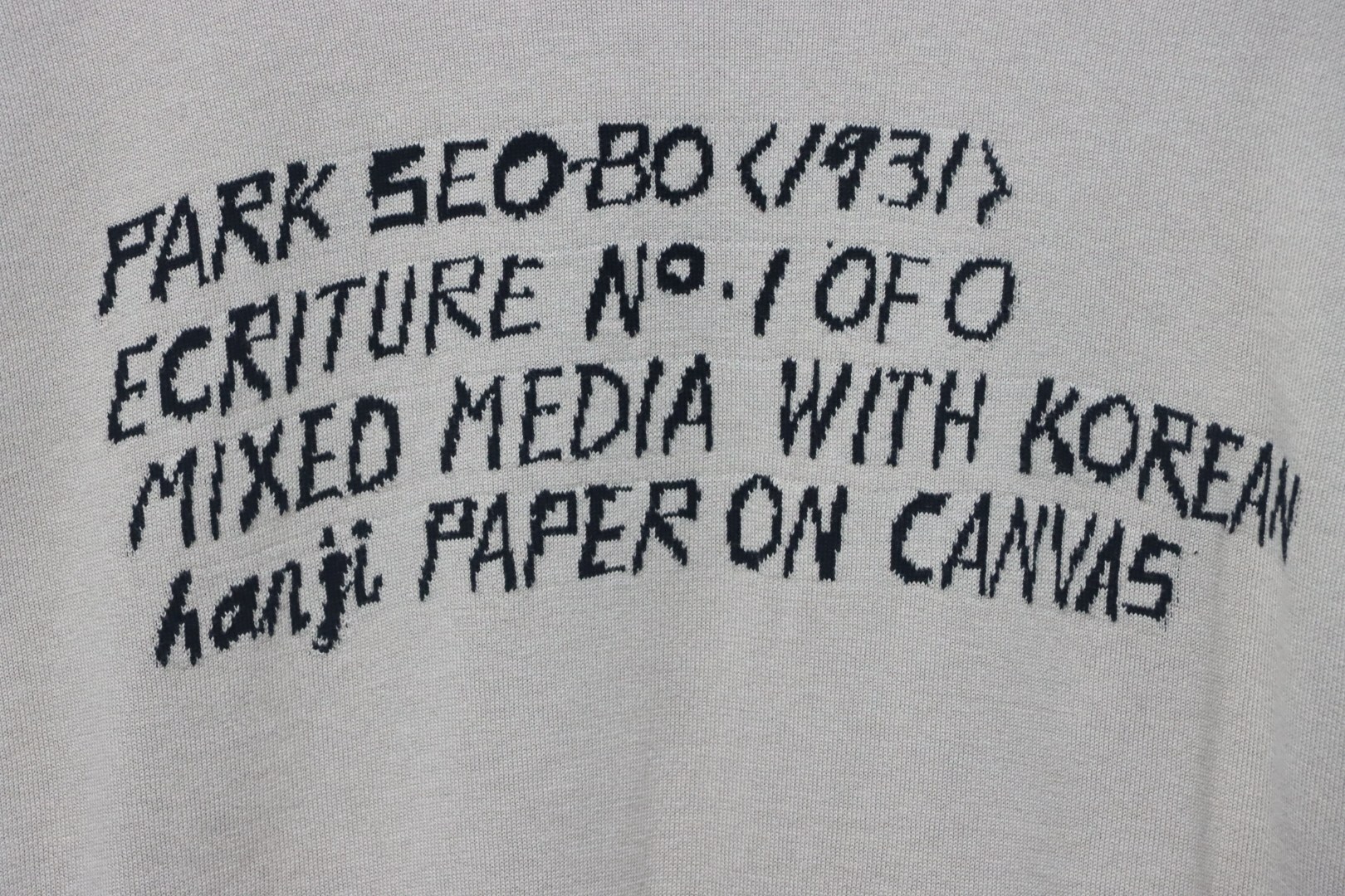 Coco Shoes Louis Vuitton LV x Park Seo-Bo Short-Sleeved Cotton Crewneck 1AFXYL