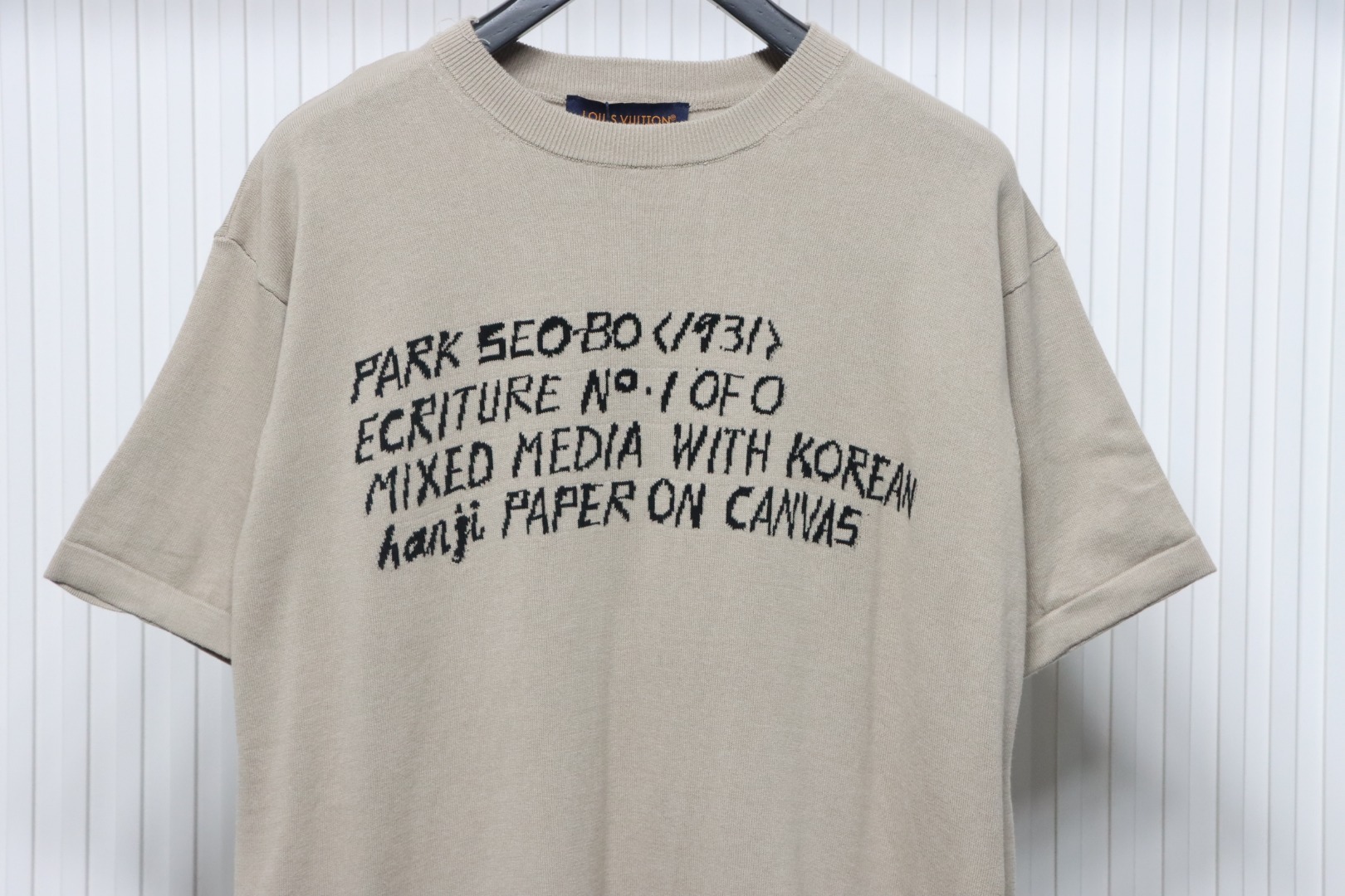 Coco Shoes Louis Vuitton LV x Park Seo-Bo Short-Sleeved Cotton Crewneck 1AFXYL