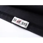 Godspeed Balaclava Szn T-Shirt #1020 Wash Black 