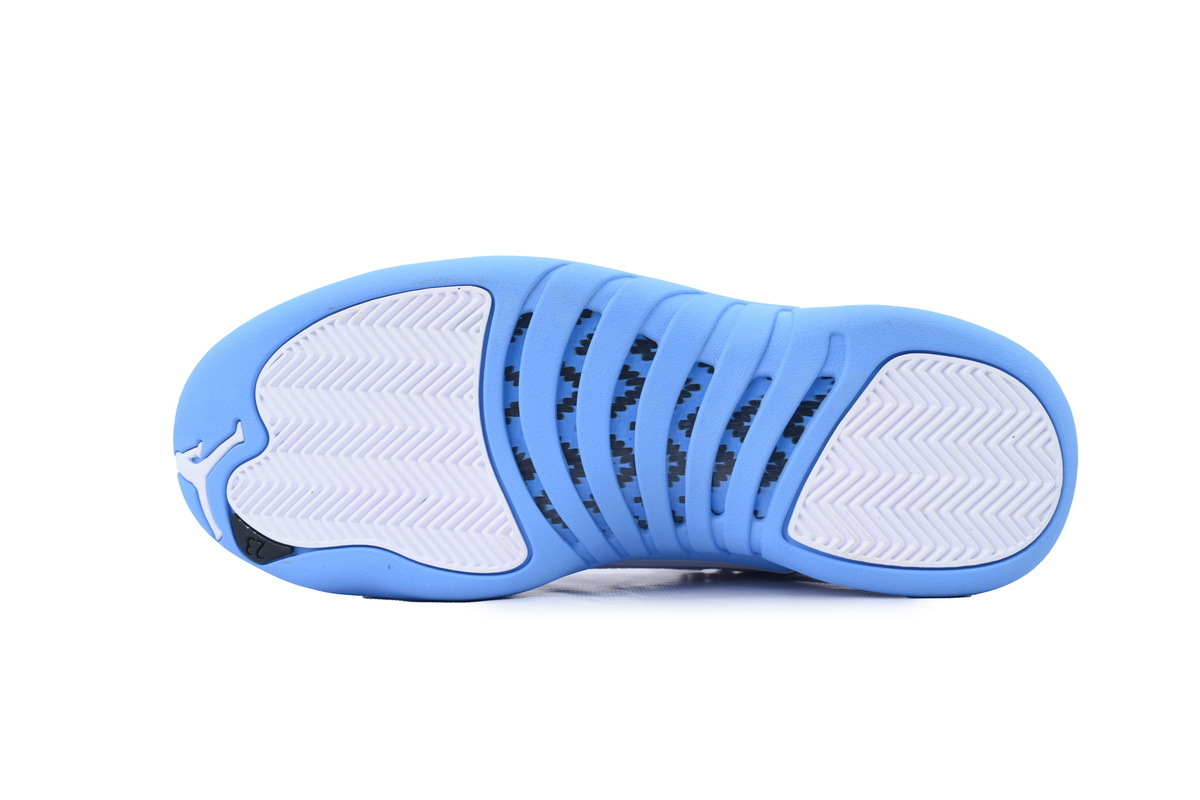 Coco Shoes Air Jordan 12 Retro Melo CT8013-112