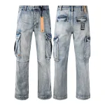 Ksubi Jeans #3043