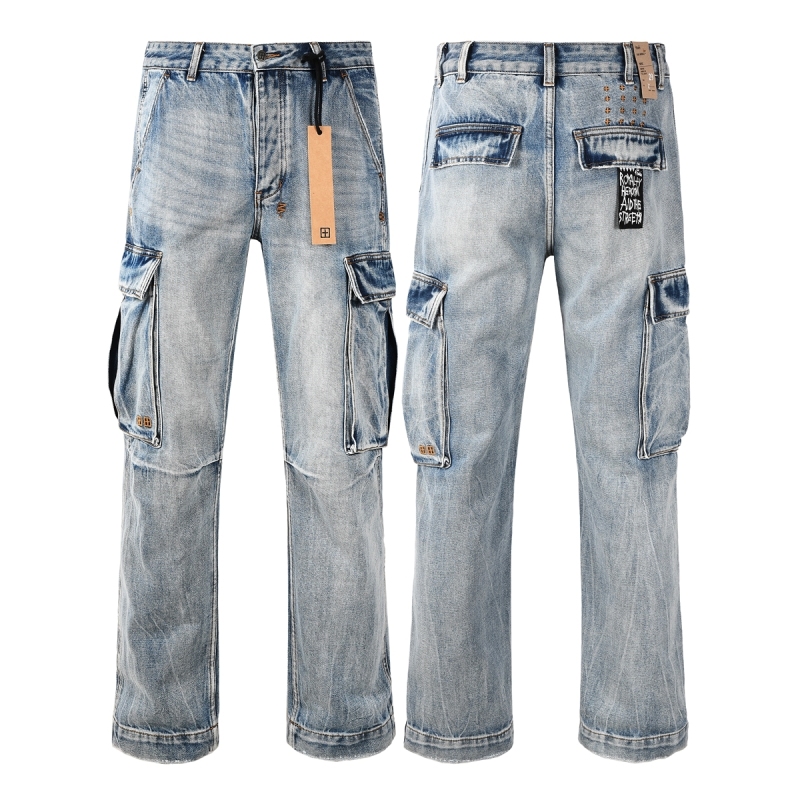 Ksubi Jeans #3043