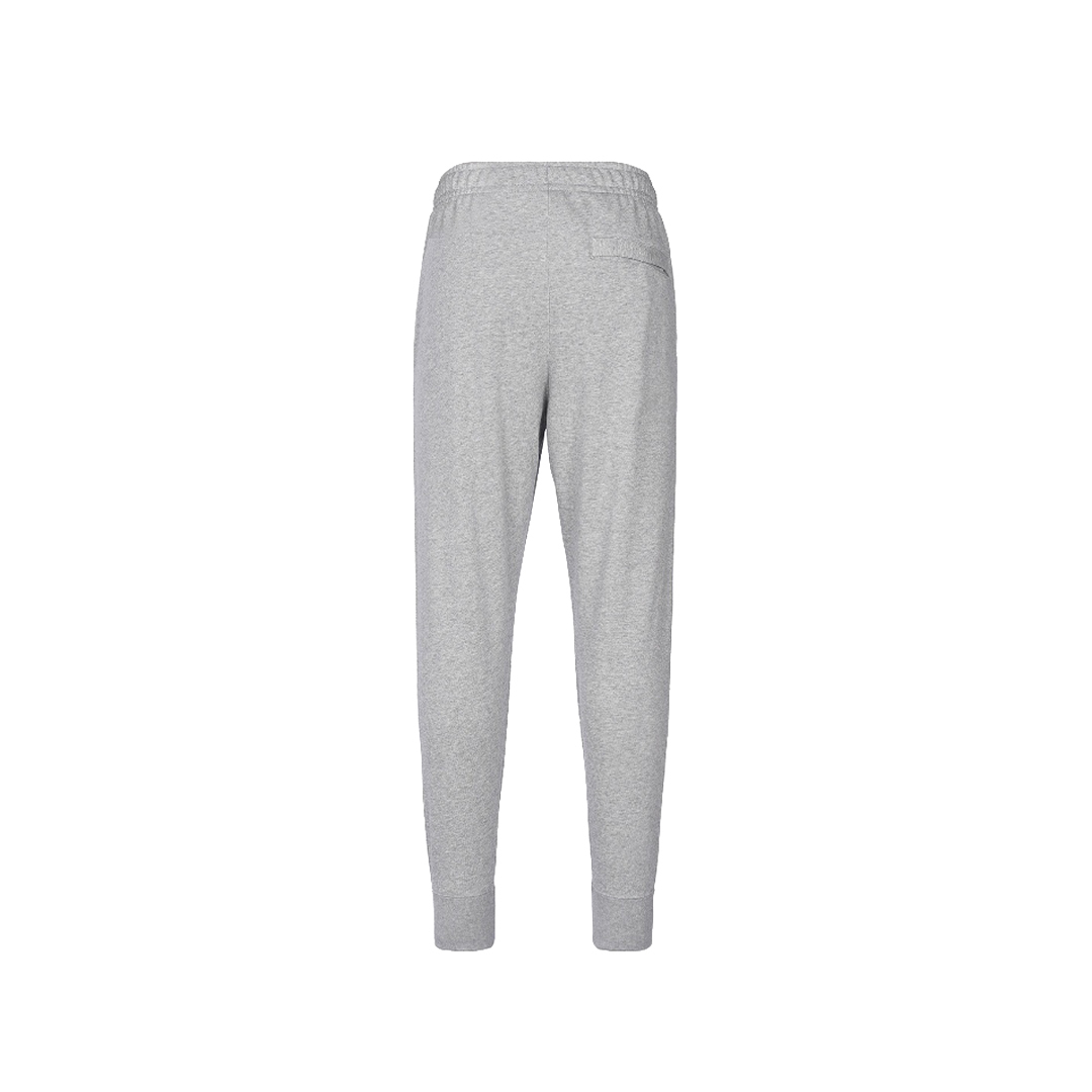 Coco Shoes Nike Sportswear Club Fleece Ankle-banded Pants Grey BV2680-063