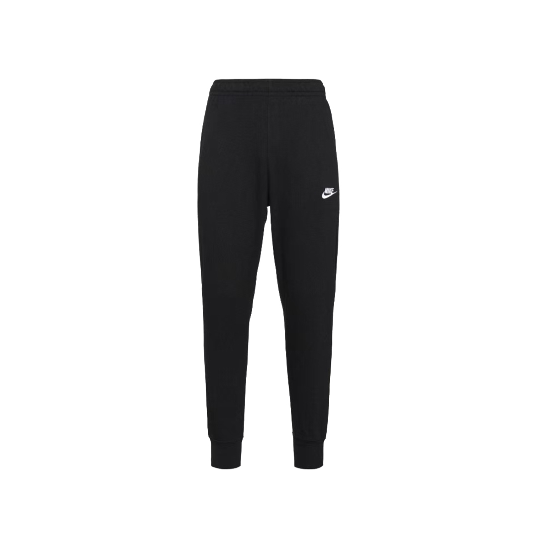 Coco Shoes Nike Sportswear Club Fleece Ankle-banded Pants Black BV2680-010