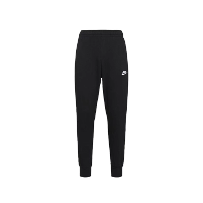 Coco Shoes Nike Sportswear Club Fleece Ankle-banded Pants Black BV2680-010 01
