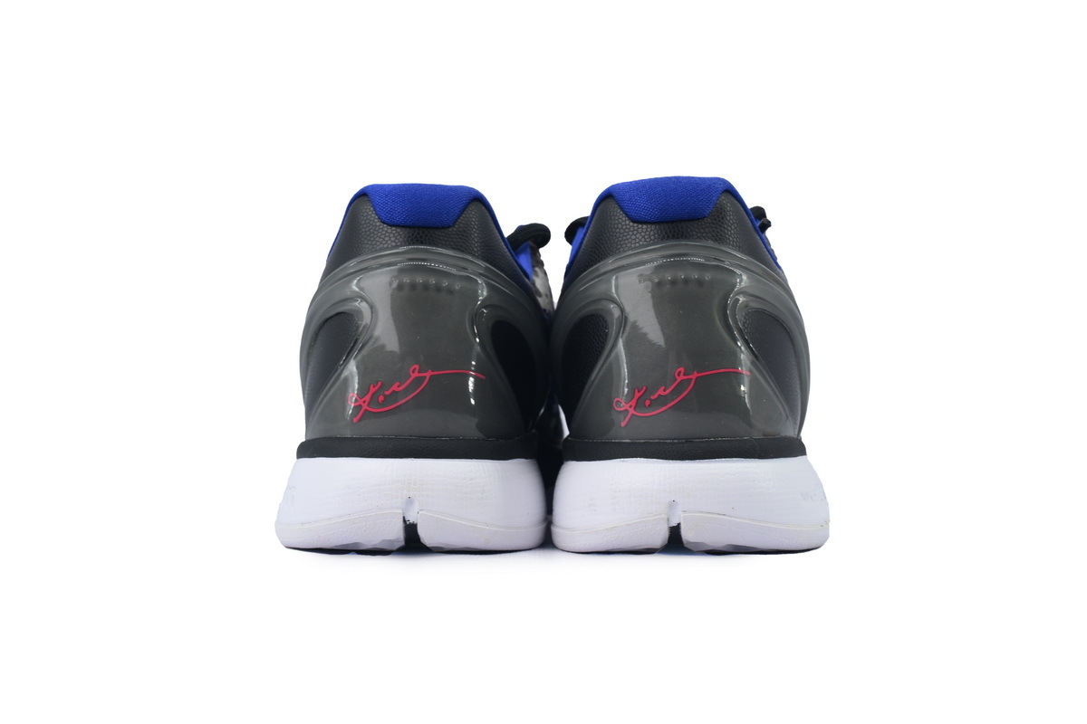 Nike Kobe 6 'Urban Camo' 429659-901