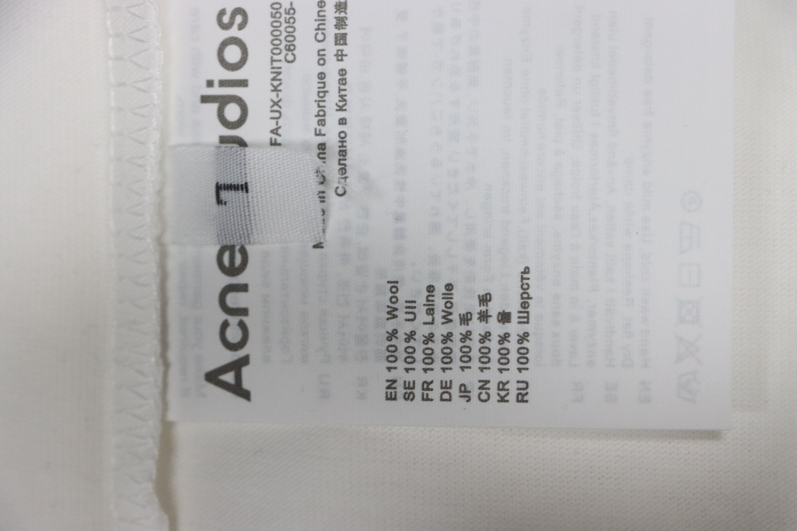 Acne Studios Logo Laser Printed T-Shirt White