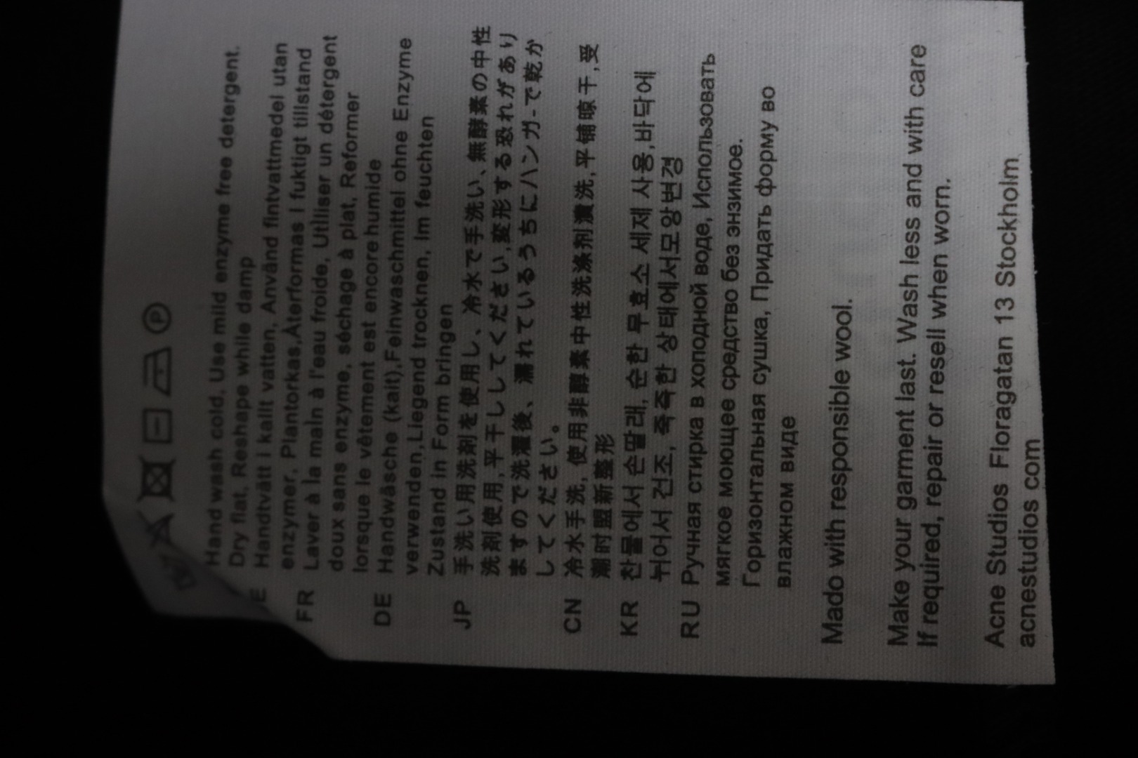 Acne Studios Logo Laser Printed T-Shirt Black