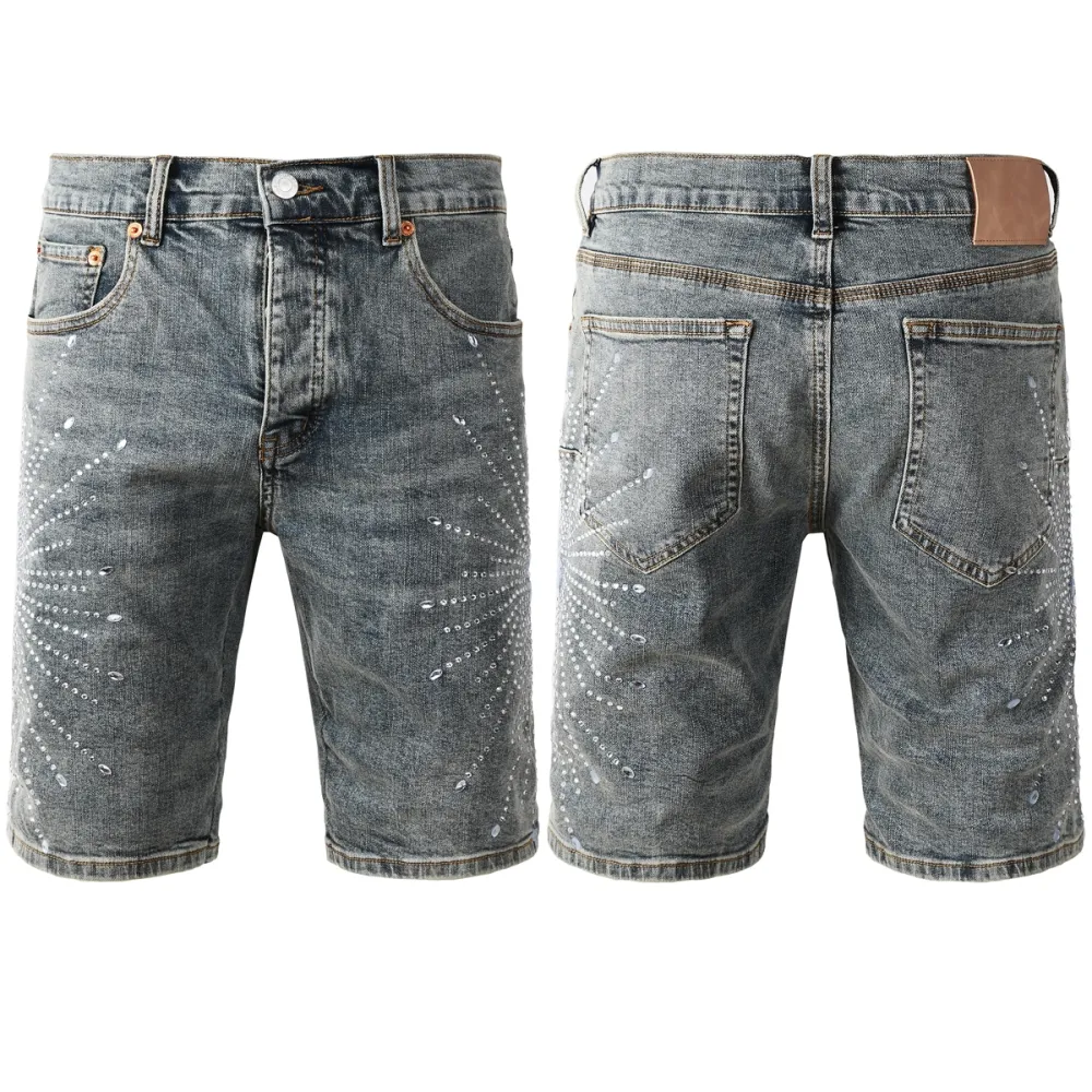 Purple Brand Denim Shorts P5093