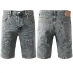 Purple Brand Denim Shorts P5093