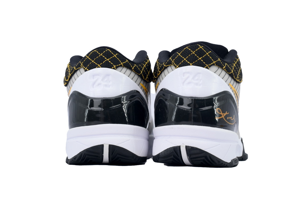 Nike Kobe 4 Protro "Del Sol" AV6339-101